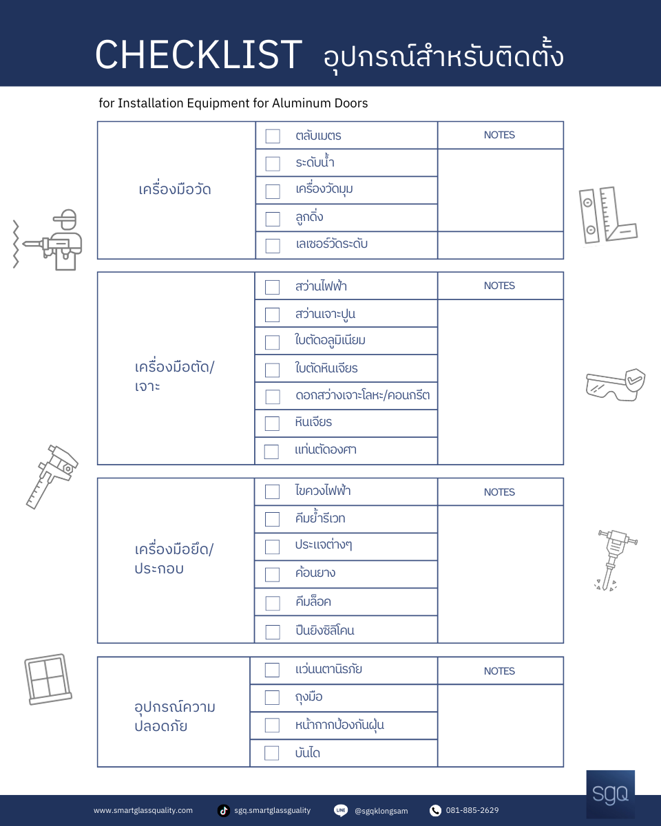 Checklist Equipment for Installation