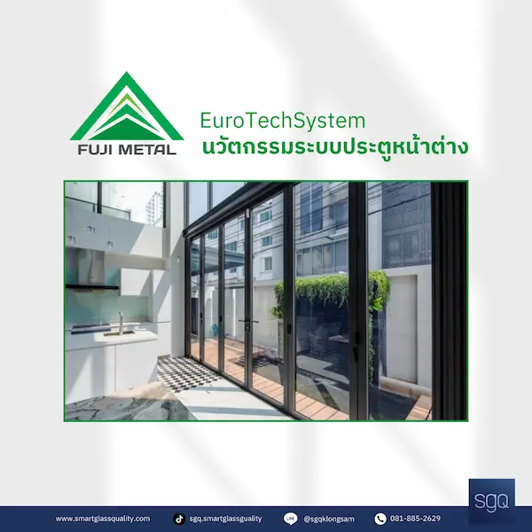 fuji-eurotech-aluminium-profile-door-window-sgq