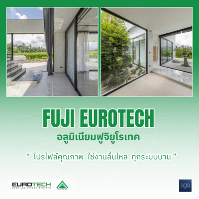 FUJI EUROTECH Fuji Aluminum Quality profile