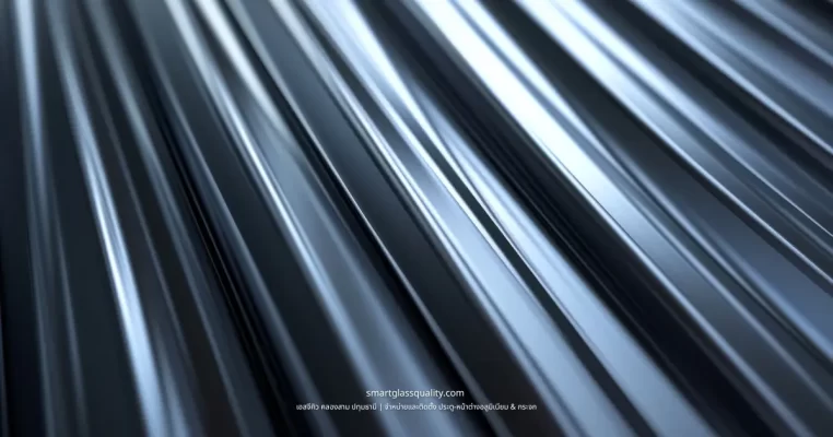 Aluminum Price Fluctuation in 2026: A Practical Guide for Contractors and Homeowners | SGQ Khlong Sam