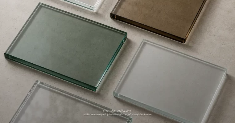 How Are Bronze, Green, and Blue Glass Different? Choose the Right Glass Color for Your Home | SGQ